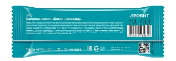 Батончик-мюсли Crony Кокос-шоколад, 50г