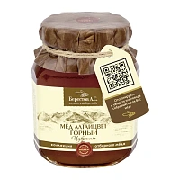 Берестов А.С.