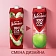 Сок Любимый яблоко осветленное, 970мл