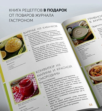 Мультиварка Polaris PMC 0517AD