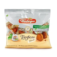Победа Вкуса