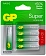 Батарейки GP Super AA (8+2), 10шт