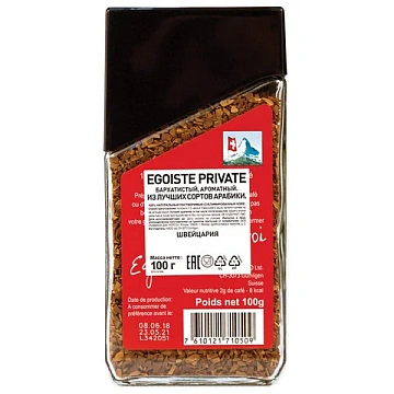 Кофе растворимый Egoiste Private 100г, стекло