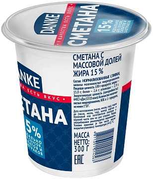 Сметана Danke 15%, 300г