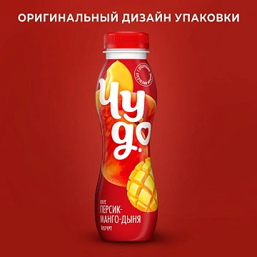 Йогурт питьевой Чудо персик-манго-дыня 1.9%, 260г
