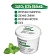 Сыр Unagrande Ricotta из свежего молока мягкий 50%, 500г