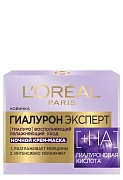 Крем-маска для лица L'Oreal Paris Гиалурон Эксперт с гиалуроновой кислотой ночная, 50мл