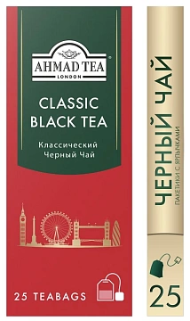 Чай Ahmad Classic Black Tea (Классический Черный Чай), черный, 25 пакетиков