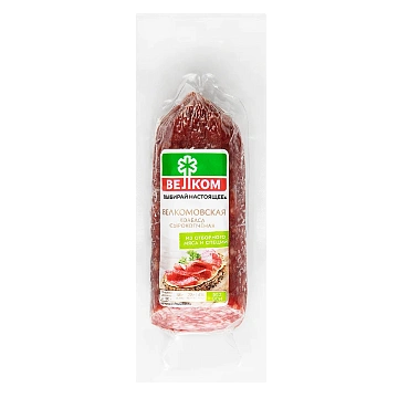 Колбаса Велком Велкомовская сырокопченая, 235г