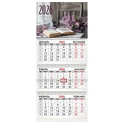 Календарь квартальный на 2026 г., 3 блока, 3 гребня, бегунок, мелованная бумага, BRAUBERG, 'Сирень'