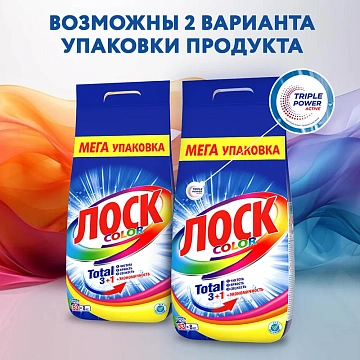 Стиральный порошок Лоск Колор для цветного, 8кг