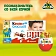 Шоколадное яйцо Kinder Сюрприз из молочного шоколада и игрушкой внутри коллекция Космическая миссия, 20г