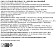 Сыр Dorblu Classic с голубой плесенью 50%, 100г