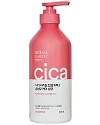 Шампунь Derma & More питание, 600мл