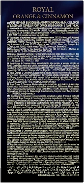 Чай Richard Royal Orange&Cinnamon черный 25 сашет 14143