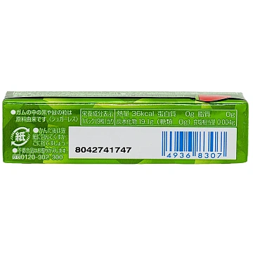 Жевательная резинка Lotte Green, 26г x 15 шт