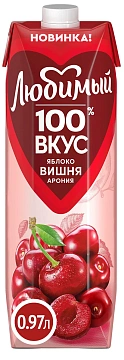 Нектар Любимый Яблоко-вишня, 970мл