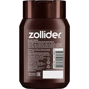 Бальзам после бритья Zollider парфюмированный, 150мл