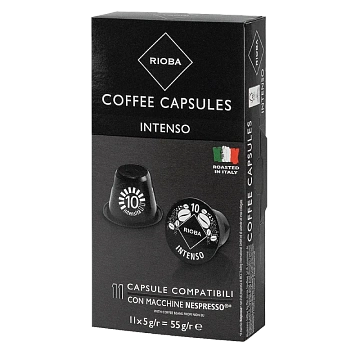 Кофе в капсулах Rioba Intenso 11шт