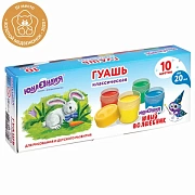 Гуашь ЮНЛАНДИЯ 'ЮНЫЙ ВОЛШЕБНИК', 10 цветов по 20 мл, высшее качество, 191332