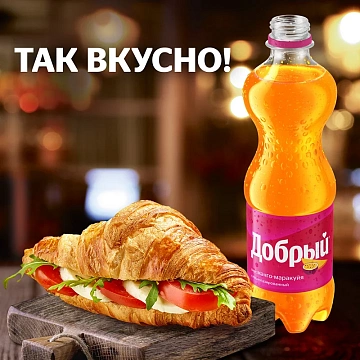 Напиток газированный Добрый Манго-маракуйя, 500мл