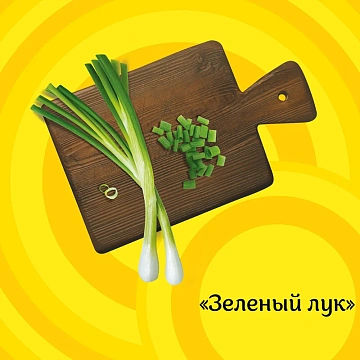 Чипсы Lay's Зеленый лук, 70г