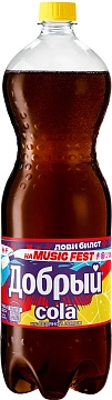 Напиток Добрый Cola Ледяной лимон газированный, 1.5л