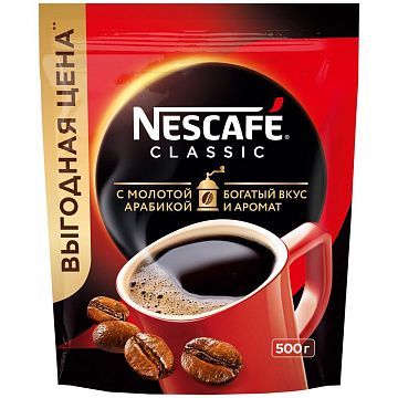 Кофе растворимый Nescafe Classic, 500г, пакет