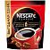 Кофе растворимый Nescafe Classic, 500г, пакет