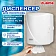 Диспенсер для полотенец с центральной вытяжкой LAIMA PROFESSIONAL ORIGINAL (Система М1/M2), белый, A