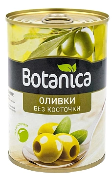 Оливки Botanica без косточки, 280г