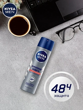 Антиперспирант Nivea Men Серебряная защита, 150мл