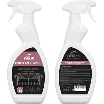 Профхим спец энзимный пятновыводитель Luscan Prof/Oxiclean Power, 0,5л_т/р