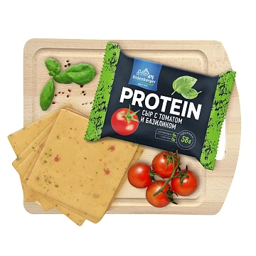 Сыр Oldenburger Protein Томат-базилик 30%, 200г