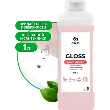 Профхим сантех кисл д/удален налета-ржавч Grass/Gloss Concentrate, 1л