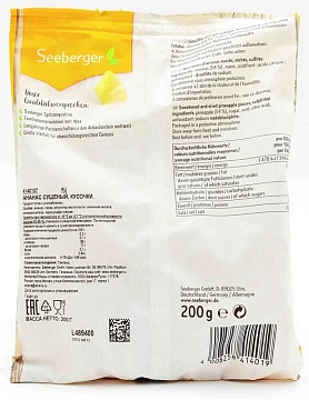Ананасы Seeberger сушеный кусочками, 200г