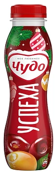 Йогурт питьевой Чудо вишня-черешня 1.9%, 260г