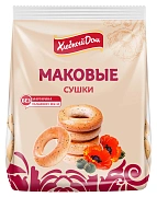 Сушки Хлебный дом с маком, 250г