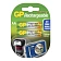 Аккумулятор GP 2600mAh AA 270AAHC-2DECRC2/ 270AAHCRGY-2CRCB2 бл/2шт