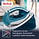 Парогенератор Tefal SV6115E0