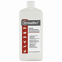 Алмавет
