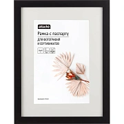 Рамка с паспарту А3 30x40 см Комус/ATTACHE МДФ багет 18мм черная