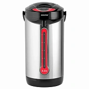 Термопот на 3 литра 3 режима подачи воды CENTEK CT-0080, 750 Вт, 1 температурный режим, пластик/стал