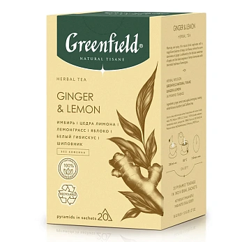 Чай Greenfield Natural Tisane Джинджер 20шт, 36г