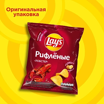 Чипсы Lay's рифленые Лобстер, 70г