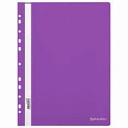 Скоросшиватель пластиковый с перфорацией BRAUBERG EXTRA, А4, 140/180 мкм, фиолетовый, 272897