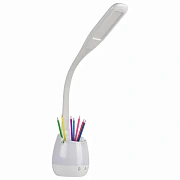 Настольная лампа / светильник с органайзером и держателем для телефона, '4 в 1', LED, 5 Вт, белый, D
