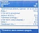 Оливки Aro зеленые без косточки, 4.25л
