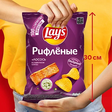 Чипсы Lay's рифленые Лосось в сливочном соусе, 140г