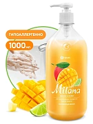 Крем-мыло жидкое Grass Milana увлажняющее манго и лайм 1000мл